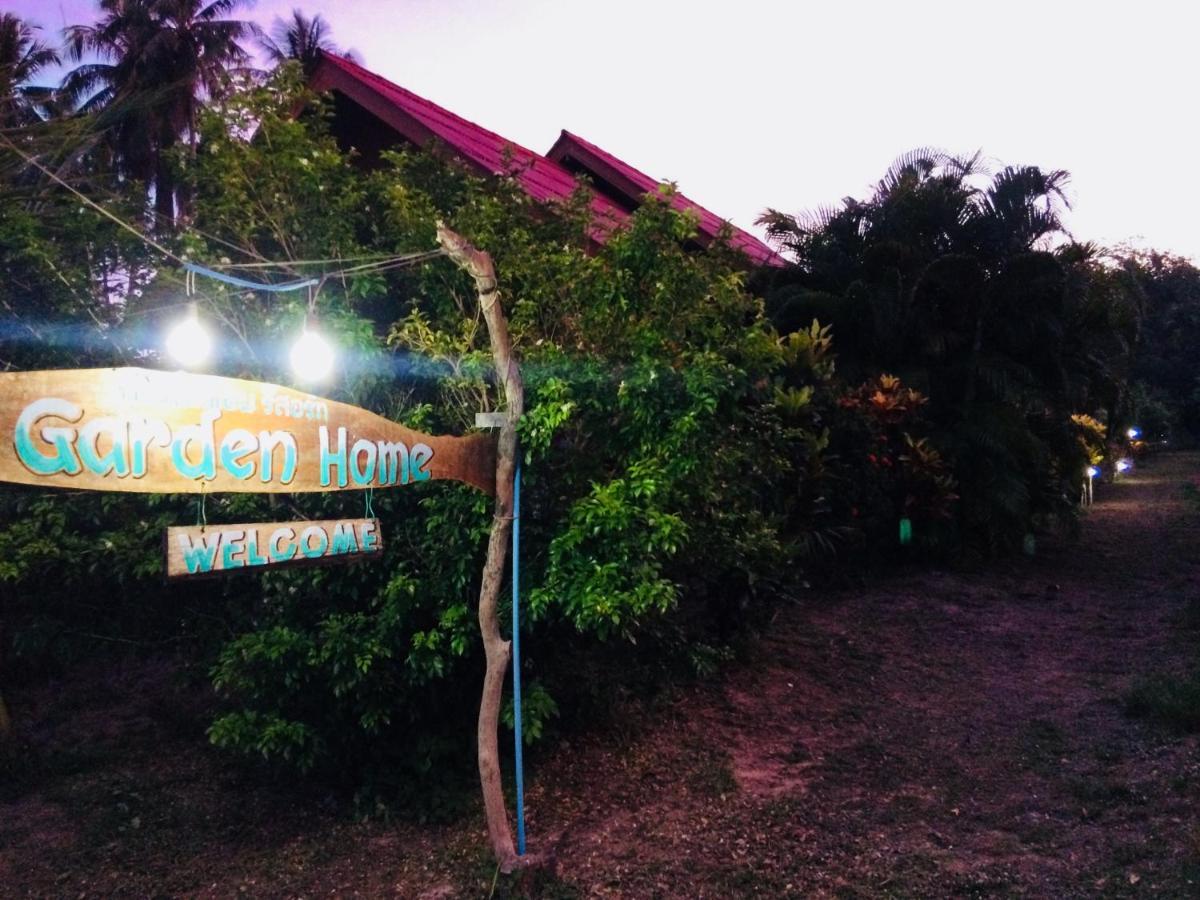 Gardenhomeresortkohjum Кох-Юм Экстерьер фото